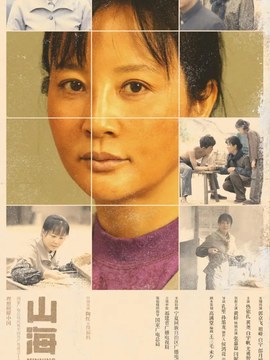 室内设计价格